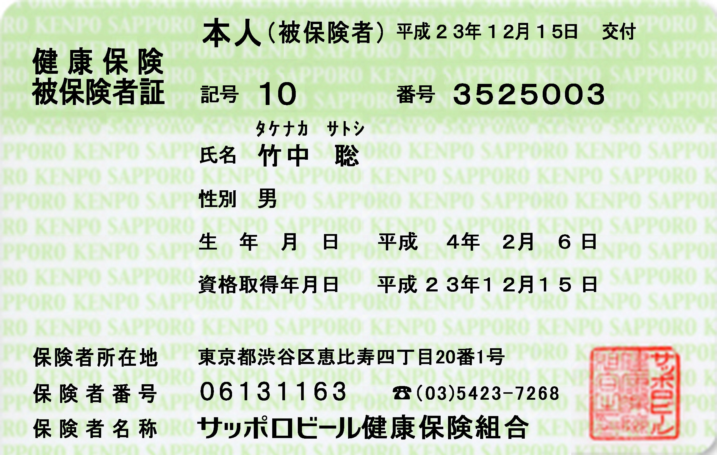 copy10_